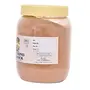 FOOD ESSENTIAL Tamarind Powder Spray Dried 500 gm (17.63 OZ), 2 image