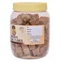 European Style Brown Sugar Cubes 250 gm (8.81 OZ) By FOOD ESSENTIAL, 2 image