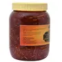 Gujarati Sweet Mango Chhundo Pickles 1 kg (35.27 OZ) By FOOD ESSENTIAL, 3 image