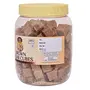 European Style Brown Sugar Cubes 1 Kg (35.27 OZ) By FOOD ESSENTIAL, 2 image