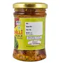 FOOD ESSENTIAL Green Chilly Pickle - Indian Achar 1Kg (35.27 OZ), 2 image