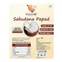 Sabudana Papad Plain 400gms (Gluten-Free & Upwas-Friendly Tapioca Papads), 3 image
