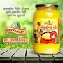 Gavyamart Ghee in Pantry 100% Pure Kankrej A2 Cow Desi Ghee Non GMO - Made Using Traditional Bilona Method Ghee 1 Litre - Glass Ghee jar Pack - A2 Ghee Cow Organic 1000ml, 3 image