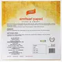 Amritsari Papad Hand Made Best Quality Anardana Flavour (250 GM) (8.81 OZ), 3 image