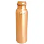 Matt Finish Lacqour Coated Anti Tarnished Joint Free New Designed Copper Bottle, Travel Essential, Drinkware, 1000 ML, 4 image