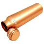 Matt Finish Lacqour Coated Anti Tarnished Joint Free New Designed Copper Bottle, Travel Essential, Drinkware, 1000 ML, 2 image