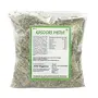 100% Natural Premium Kasoori Methi Dry 50g, 2 image