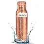 900ml / 30oz Set of 2 - Traveller's Pure Copper Water Bottle Ayurveda Health Benefits, 2 image