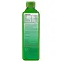 Sugr Care Juice - 1 litre pack of 1, 2 image
