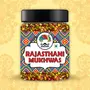 Rajasthani Mukhwas - Indian Mouth-Freshener, 400 gm (14.10 OZ) By Mr. Merchant, 2 image