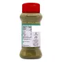 Premium Spearmint Powder 70g (2.46 OZ) | Pudina Dispenser Bottle, 2 image