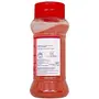 Tomato Powder 100g (3.5 oz) | Dispenser Bottle by Tassyam, 3 image