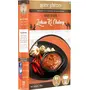 Spice Platter Lehsun Chutney | Chilli Garlic Chutney | Rajasthani Lahsun Chutney | Spicy & Kachari Tangy 100 Grams (Pack of 3), 4 image
