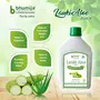 Lauki Aloe Vera Juice | Natural Juice | Sugar Free 1 Ltr, 4 image