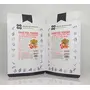 Anar/Pomegranate Peel Powder - Punica Granatum (200 gm / 7 oz / 0.44 lb), 2 image
