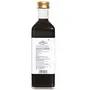 Farm Naturelle -  Organic Black Seed Oil (Kalonji Oil) | 100 % Pure &  Natural - 100 ML, 2 image