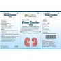 100% Herbal & Pure Healthy Kidney Stone Cleaner Juice 400 ml . (Pack of 1), 2 image