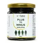 Riddhish HERBALS Plus To Minus Avaleha Fat Burner | s |Organic Fat Made of Natural Herbs | Fat-Absorption & Balances | | 200g