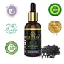 Tamas Ayurveda Black Seed (Nigella Sativa) -Pressed Oil (India) (30ml): Therapeutic Grade 100% Natural Pressed and Certified Organic, 2 image