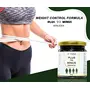 Riddhish HERBALS Plus To Minus Avaleha Fat Burner | s |Organic Fat Made of Natural Herbs | Fat-Absorption & Balances | | 200g, 5 image