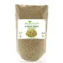 Shudh Online Premium Ajwain whole Carom Seeds - 100 grams (Vaamu whole Ajawain Ajvaain Weed Seeds Azwine Aijwain Ajvayan)