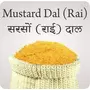 Organic 100% Split Kernels of Mustard | Rai Dal for Pickle 900g, 2 image