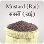 Organic 100% Mustard Seeds (Rai) Small (200 g), 2 image