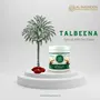 AL MASNOON TALBINA with Dry Dates 750 grms | A Healthy & Sunnah Diet for All Age Group, 3 image