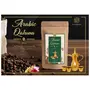 AL MASNOON Arabic Qahwa/Arabic Coffee Rich with Cardamom & Saffron 50g (pack of 1) 100% Natural, 3 image