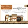 AL MASNOON Qust Al Hindi Paste With Ajwa Dates & Honey 250g / Made with 100% Natural Honey (pack of 1), 3 image
