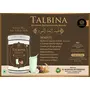AL MASNOON Talbina with Almond & Dates 300gm | An Islamic Diet & er, 6 image