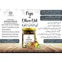 AL MASNOON Figs in Olive Oil / Dried Figs Dipped in Extra Virgin Olive Oil 250g , 3 image