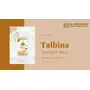 AL MASNOON Talbina With Badam Elaichi Instant Mix 300g ( Pack of 2) / A Sunnah & Healthy Food for all Age Group ., 2 image