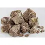 AL MASNOON Oud Loban/ also Known As Benzoin Resin/ dhoop 100% Natural & Pure 250G, 2 image
