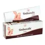 Sindoorathi lepa 15gm - pack of 3