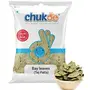 Chukde Tej Patta - 50 Gm | Indian Bay Leaf | Handpicked & Carefully Packed | Ideal for Flavorful Curries Biryanis and Rice Dishes,Anti-Properties.