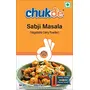 Chukde Sabji Masala | Premium Spice Blend for Flavorful Indian Vegetables | Coriander Cumin Turmeric Red Chili and More | 100 Gram | Pack of 2