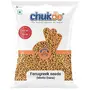Chukde Methi Dana Fenugreek Seeds Whole Spices 300g Pack of 100g x 3