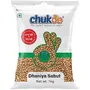 Chukde Dhania Sabut - 1 Kg |Whole Coriander Seeds for Cooking o known as Dhania Malli Dhaniyalu Kottambari Beeja