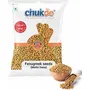 Chukde Methi Dana | Fenugreek Seeds for Spice Blends Curries Bread Pickles Chutneys | Health Breast Milk Production Anti-Effects | 100 Gram | Pack of 3