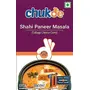 Chukde Shahi Paneer Masala - 300 Gram (100 Gm x 3) | Authentic Blend of Spicesfor Delicious North Indian Curry | Hygienically Packed No ed Colors | Ideal for Home Cooks and Vegetarians