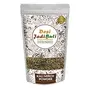 Desi Jadi Buti Kali Mirch Powder|Black Pepper Powder|Piper Nigrum Powder(250 Gram)