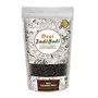 Desi Jadi Buti Sabja| Tukhmaria Beej| Tukhm-E-Rehan| Basil Seeds(250 Gram)