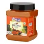 Chukde Spices Lal Mirch (Red Chilli) Powder | All Natural | Salt-Free | Vegan | No Colors | Friendly | NON-GMO | Indian Origin | PET Jar | 500g, 2 image