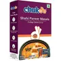 Chukde Shahi Paneer Masala - 300 Gram (100 Gm x 3) | Authentic Blend of Spicesfor Delicious North Indian Curry | Hygienically Packed No ed Colors | Ideal for Home Cooks and Vegetarians, 3 image