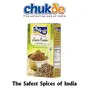Chukde Spices Dhania 200g Haldi (Turmeric) 200g Red Chilli/Lal Mirch Powder 200g Jeera Powder 100g and Kali Mirch Powder 50g, 5 image