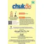 Chukde Ginger Powder - Sonth Powder - 100 Gm | For Cooking Chai Tea & Desserts | No Artificial Color | Lab Tested & Hygienically Packed, 2 image