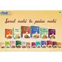 Chukde Jaljeera Masala | Spice Blend for Drinks Snacks and Me| and Cooling Benefits | No Artificial Color ed | Laboratory Tested and Hygienically Packed (Pack of 1 (50 Gm)), 4 image