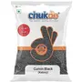 Chukde Kalonji - 500 Gram (100 Gm x 5) - o Known as Black Cumin Nigella Seeds Onion Seeds and Charnushka - Ideal for Indian Curries Flatbreads Vegetables Pickles and Chutneys, 2 image