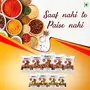 Chukde Dal Tadka Masala Whole Spices Blend for Lentils 300g Pack of 100g x 3, 3 image